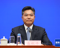 盛秋平副部長(zhǎng)出席國(guó)新辦發(fā)布會(huì)介紹第八屆中國(guó)國(guó)際進(jìn)口博覽會(huì)籌備情況